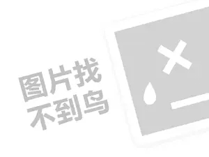 发短视频播放量会变现吗